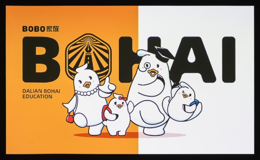 e530明基智能投影仪,明基e540投影仪有什么功能