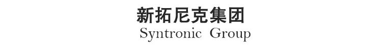 新拓尼克公司,瑞典新拓尼克