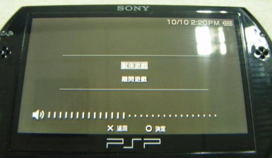 switch系统版本16.1.0,switch双系统升级17.0有什么用