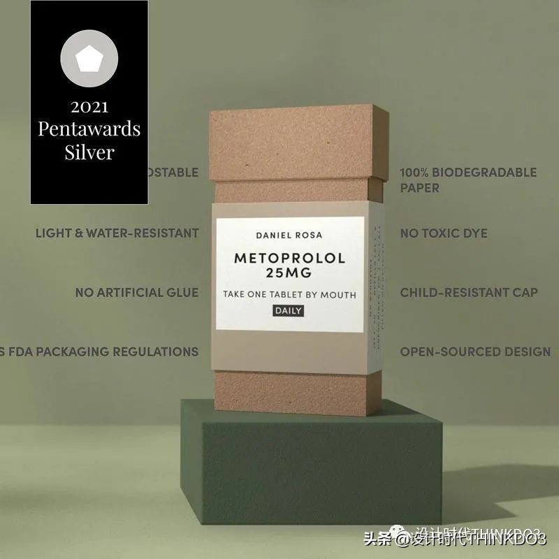 设计界的奥斯卡大奖,设计包装的世界大奖