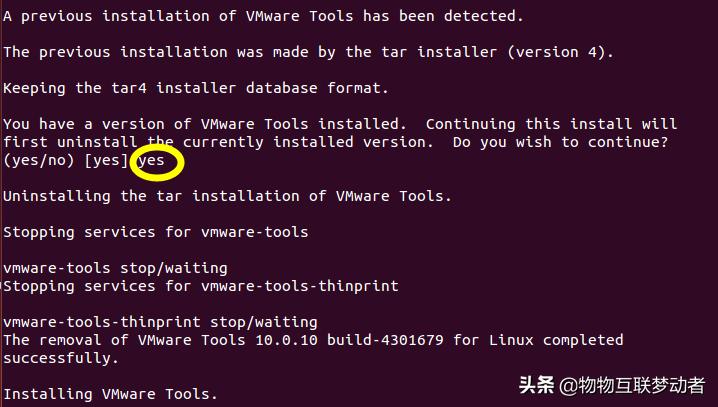 ubuntu和windows共享,ubuntu与windows共享文件