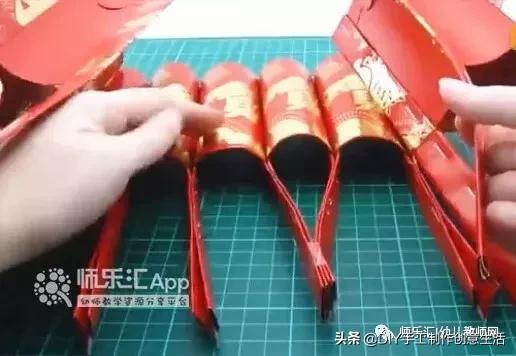 变废为宝用红包做手工,变废为宝用红包做的东西