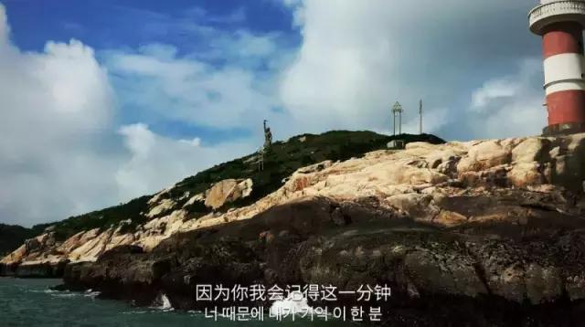 舟山东极岛风景,东极岛旅游视频