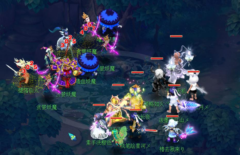 盘丝洞灭门事件,盘丝洞灭门了吗