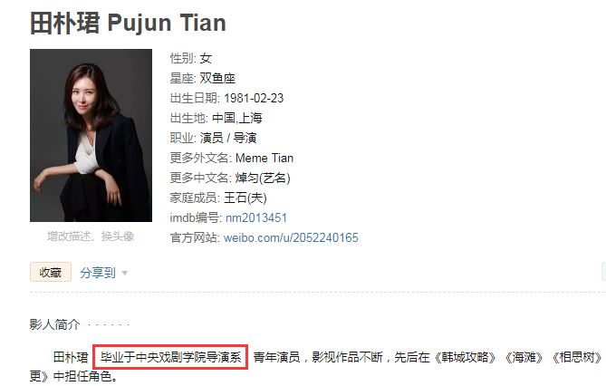 这又当又立的嘴脸真的看腻了…