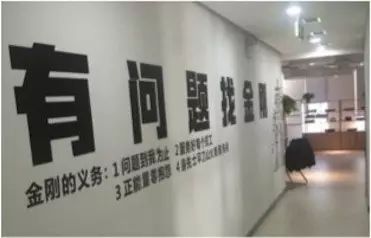 福玛特宋红丽现状,福玛特董事长宋红丽