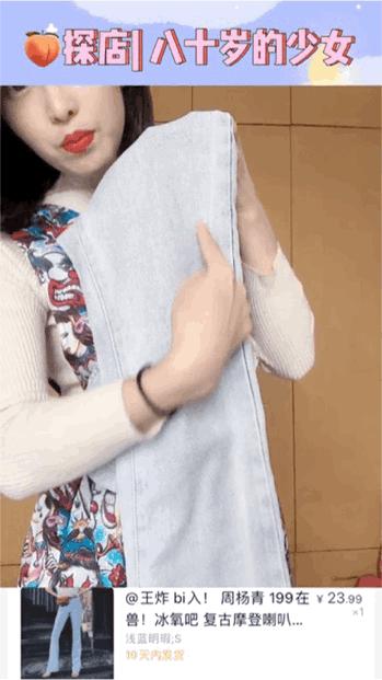 淘宝店铺卖假货真假对比,知名淘宝假货店铺有哪些