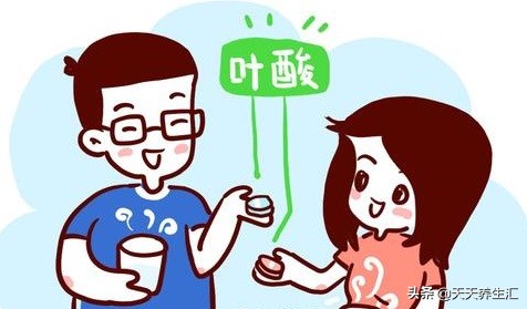 为什么有些人整个孕期要吃叶酸,整个孕期吃叶酸是好还是不好
