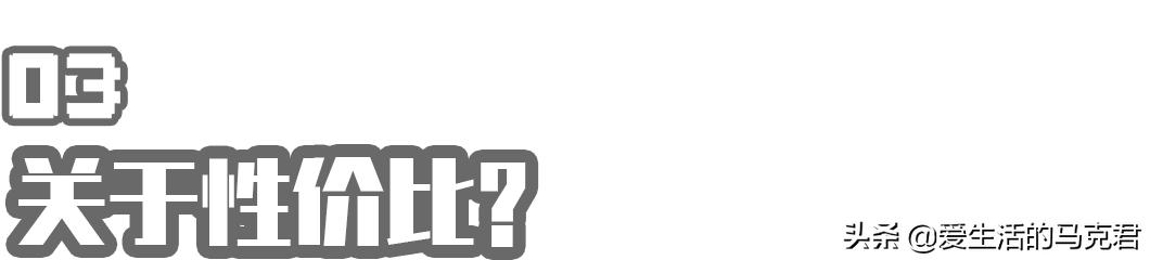 测评四大最火视频网站,谁家的VIP最值得买?