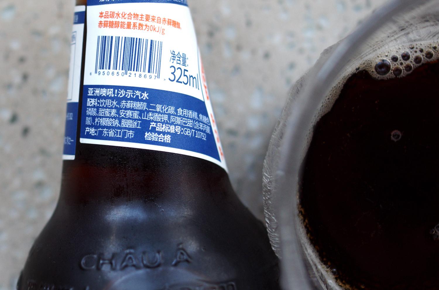 不管春夏秋冬就是喜欢喝凉饮料,夏季无糖碳酸饮料