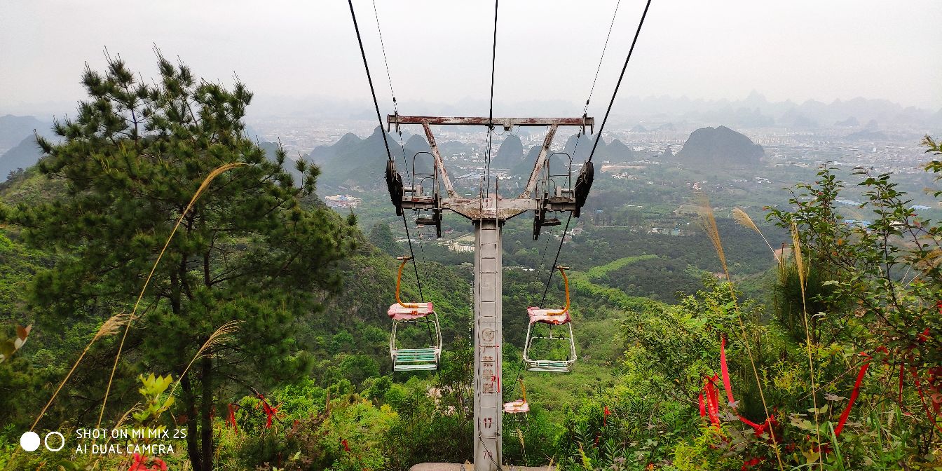 桂林第一山尧山风景区,桂林第一山
