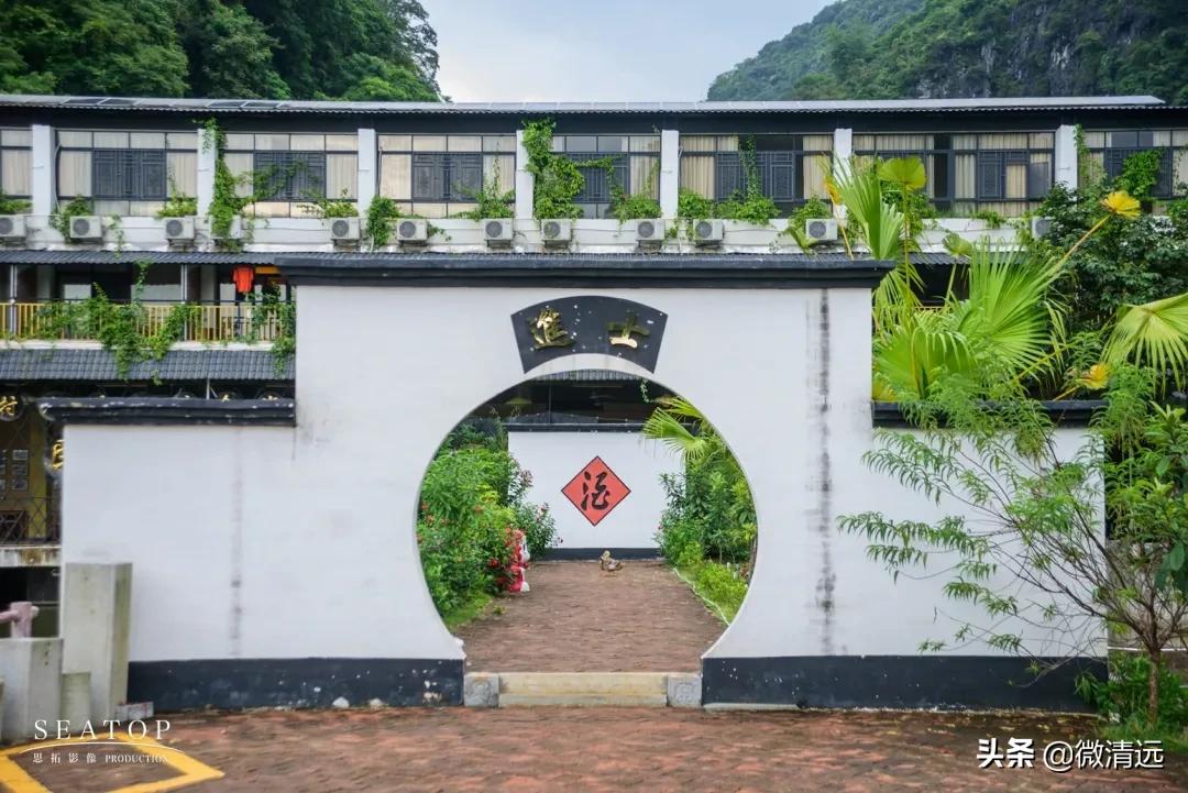 清远大角禾场生态温泉民宿,清远三坑私人温泉民宿