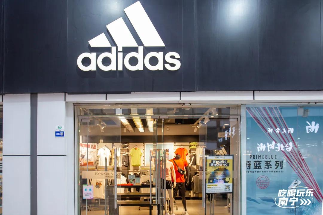 深受年轻人喜爱商品,深受年轻人喜爱的快消品