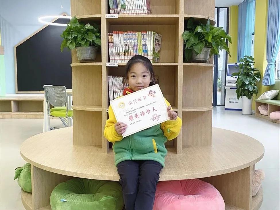 成都双流区协和实验小学校园文化,双流实验小学学校文化