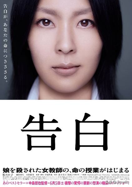 横扫五大奖项的电影,获七项大奖的最近电影