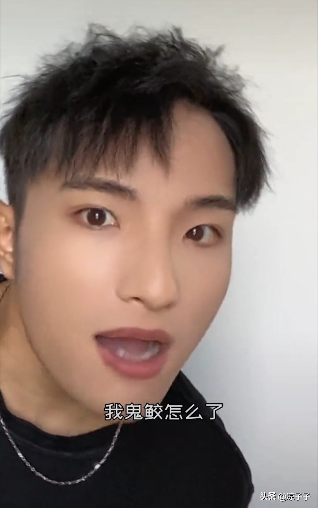 油王田一名是什么梗,油王田一名成名视频原版