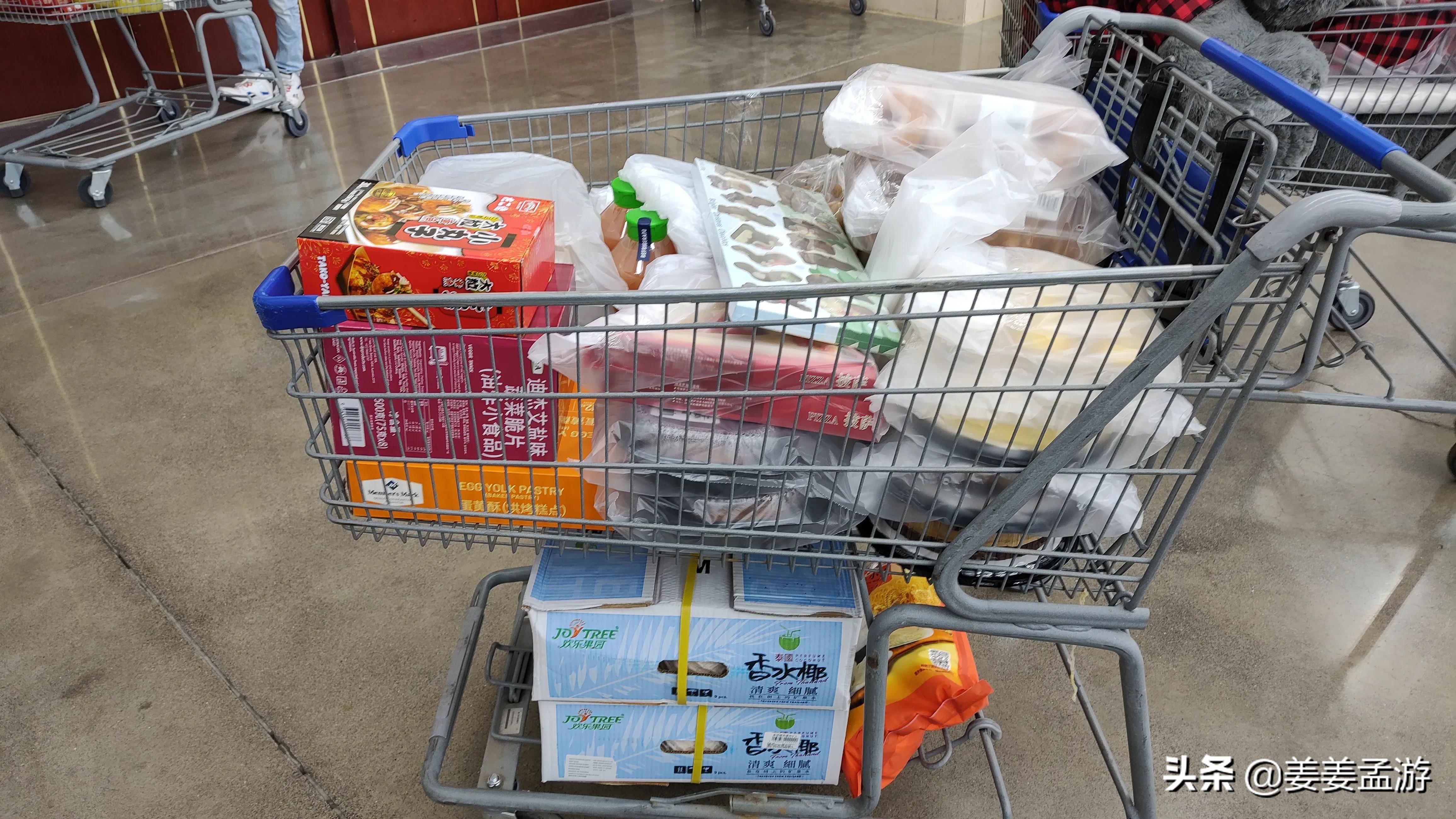 山姆芥末味夏威夷果海鱼,山姆冷水海鱼