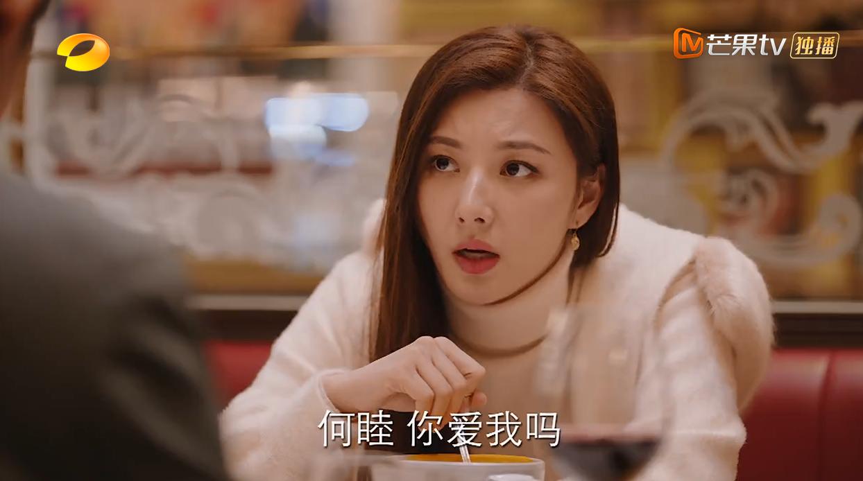 《亲爱的自己》：大结局成迷，六人结局到底走向如何？