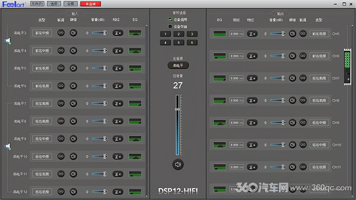 芬朗DSP12-HiFi音频处理器192kHz/64bit真无损听音门槛又提高了