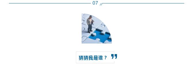 生个二胎起啥名？叫王者荣耀可以，北雁云依不行？