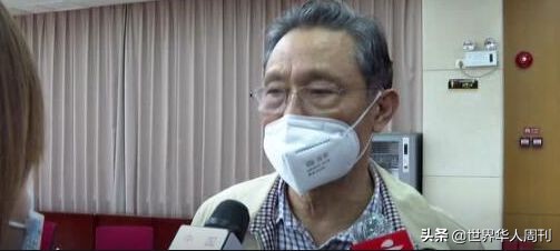 钟南山儿子戴爱马仕皮带,钟南山儿子爱马仕皮带