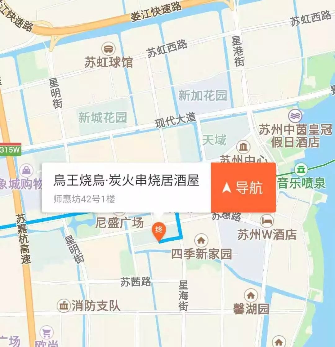 没想到师惠坊这家不足40平米的烤串店，竟是上班族的秘密基地！