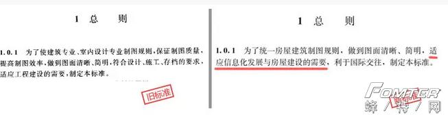 revit能做建筑效果图吗,revit幕墙施工图建模