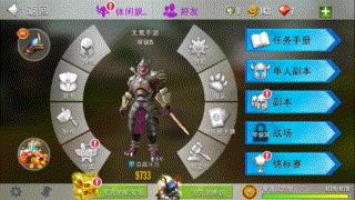 荐186：【混沌与秩序2】——依然最像魔兽世界的手游