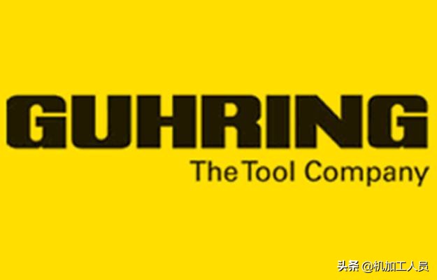 德国最有名的切削刀具公司,进口切削刀具