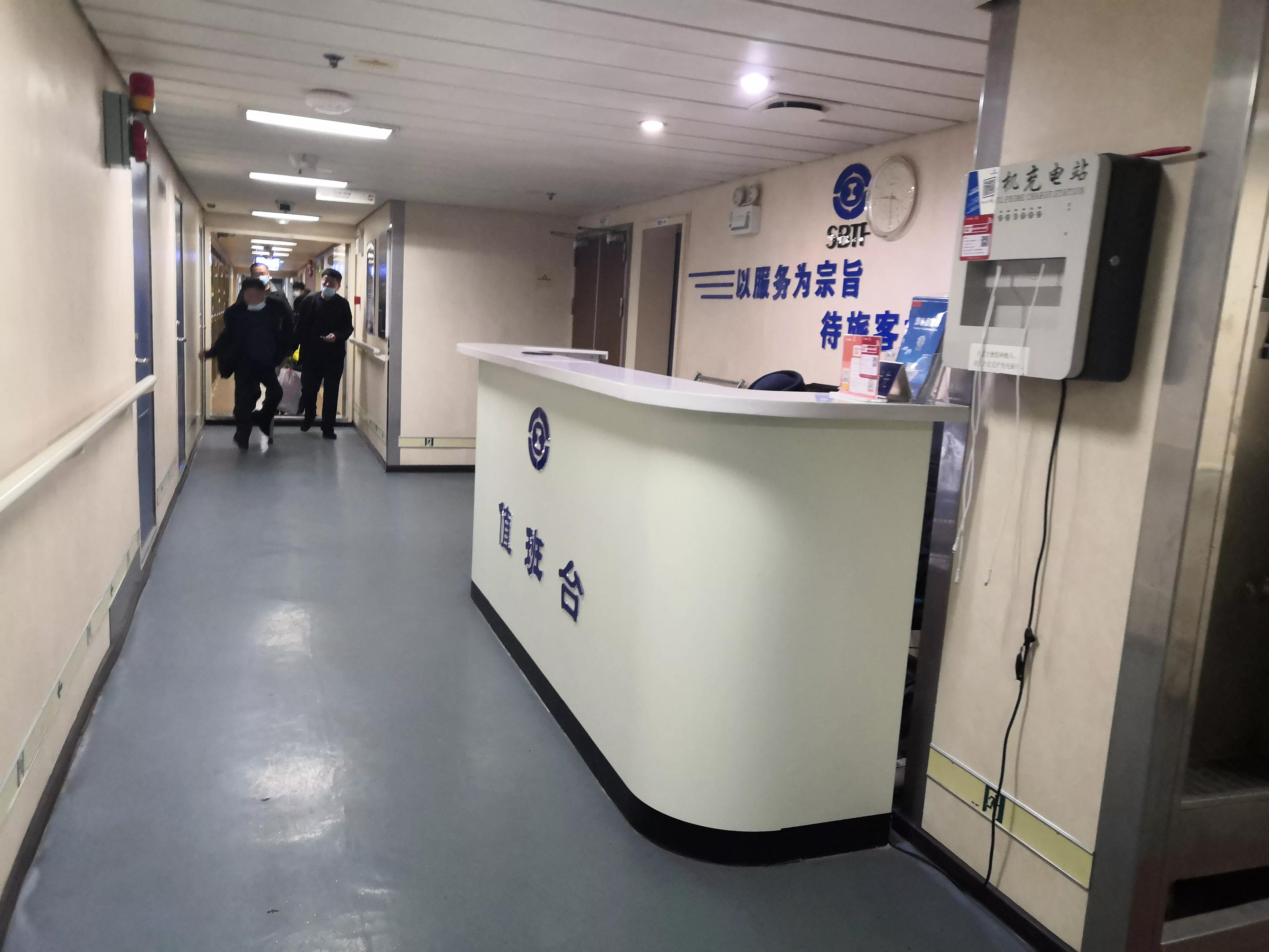 青岛大连烟台六日游,威海烟台青岛轮船游