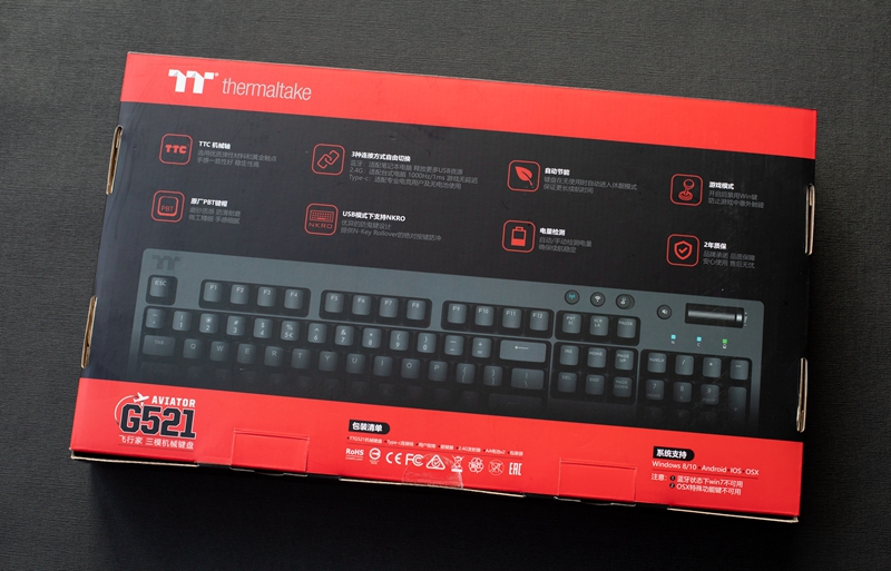 tt飞行家g821w1三模机械键盘评测,2021十款平民机械键盘推荐