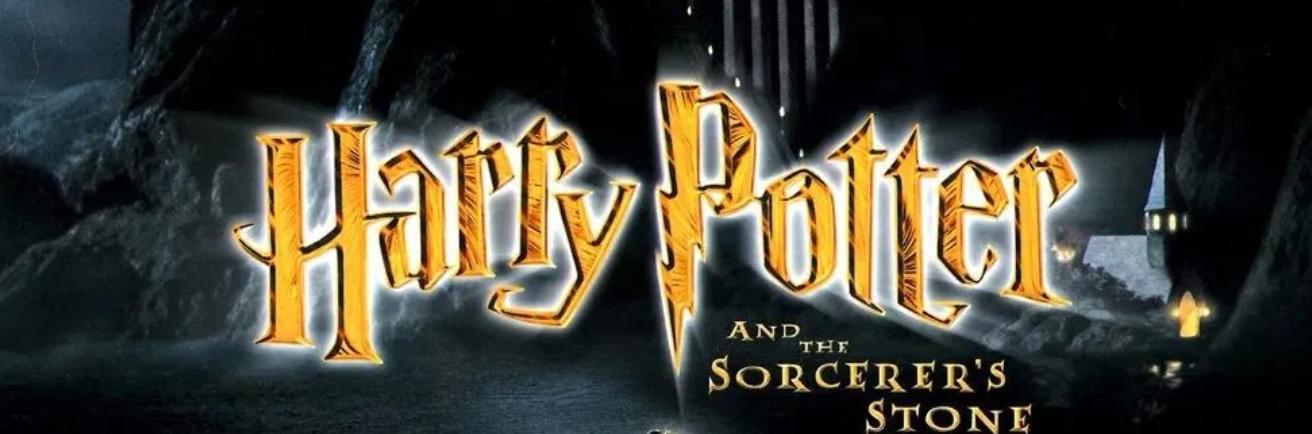 哈利波特二十周年纪念版书,哈利波特100个感悟