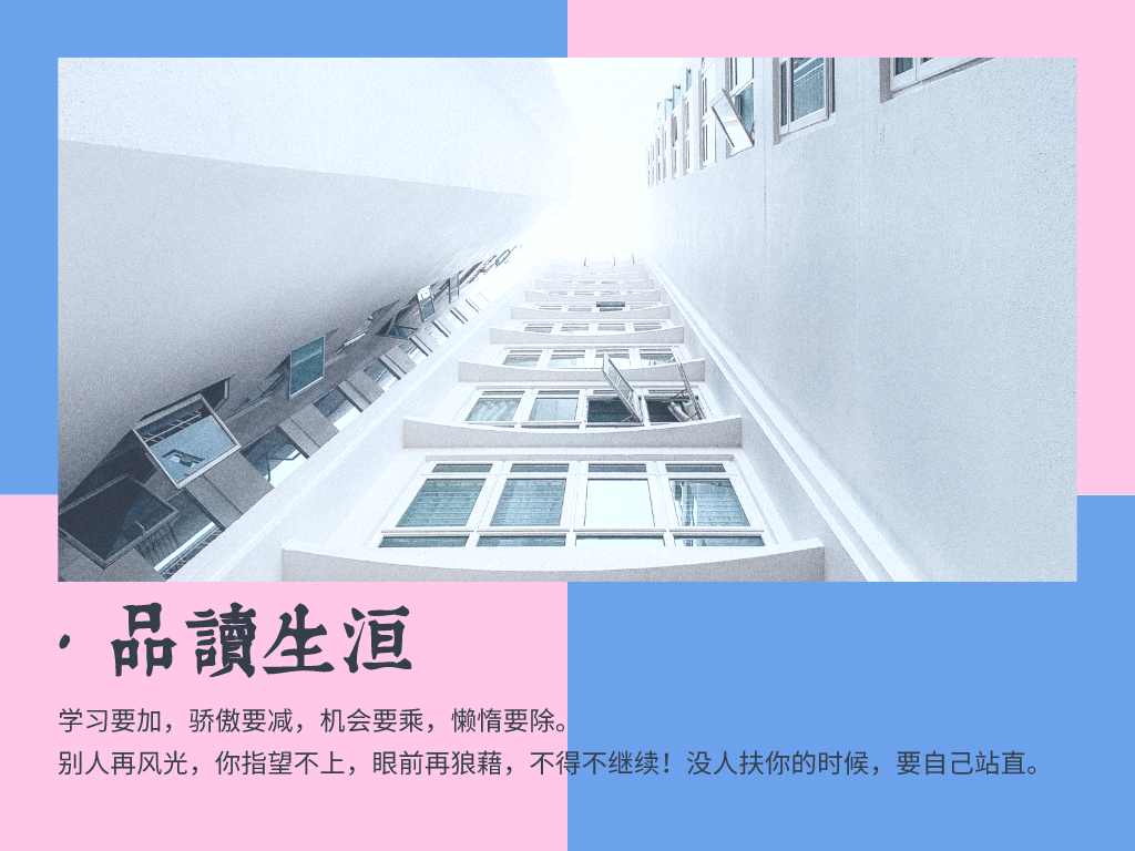湖南省高职单招最新政策,2021年湖南高职单招政策