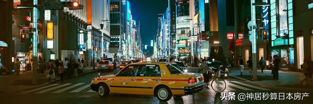 日本买二手房避坑指南,第一次买房如何看房价