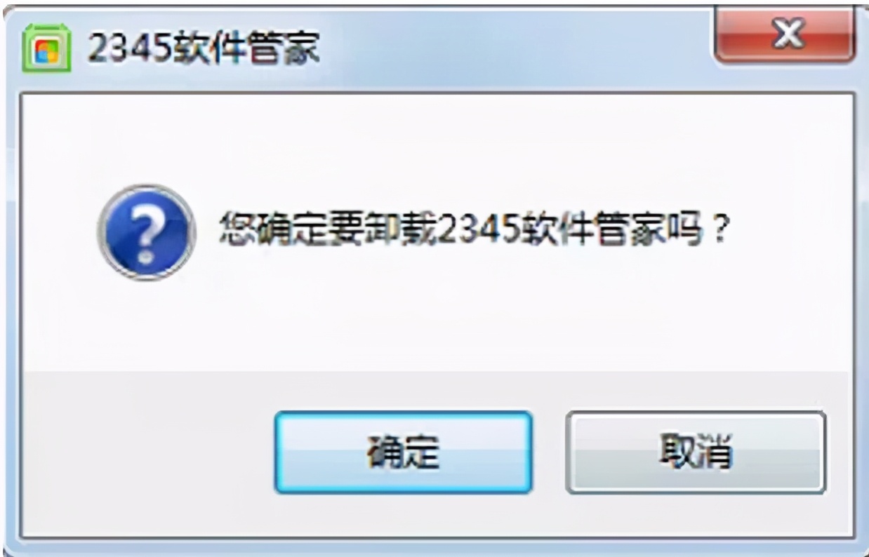 电脑flash弹窗广告怎么彻底关闭,win10系统电脑怎么去除广告弹窗