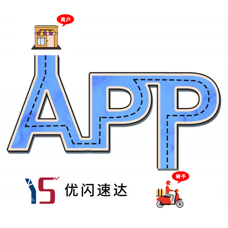 错过了共享,你还要错过聚合配送吗?