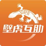 互助平台排名前十名,网络互助平台大全