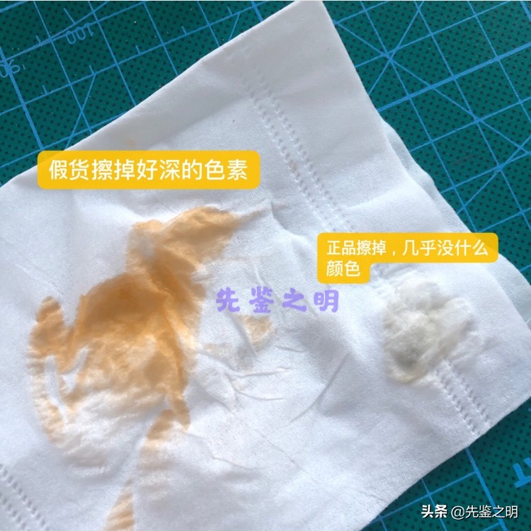 娇韵诗双萃精华假货用了会怎么样,娇韵诗双萃精华假的跟真的区别