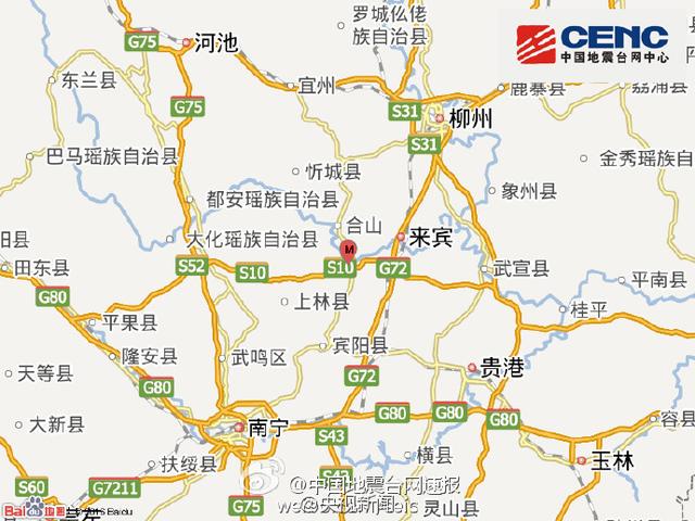 来宾柳州属于桂南还是桂北,来宾往柳州方向