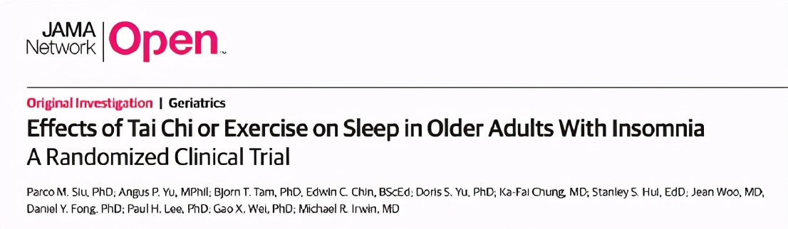 太极拳改善女人的睡眠,太极养生改善睡眠的动作