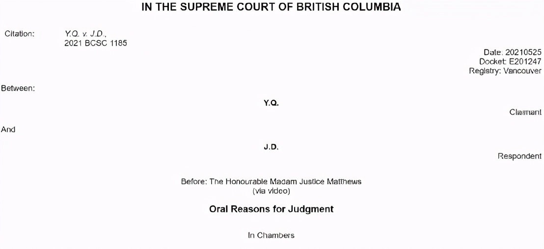 加拿大华人妈妈哭诉:“他抢走孩子!还要把名字纹在我XX上!”