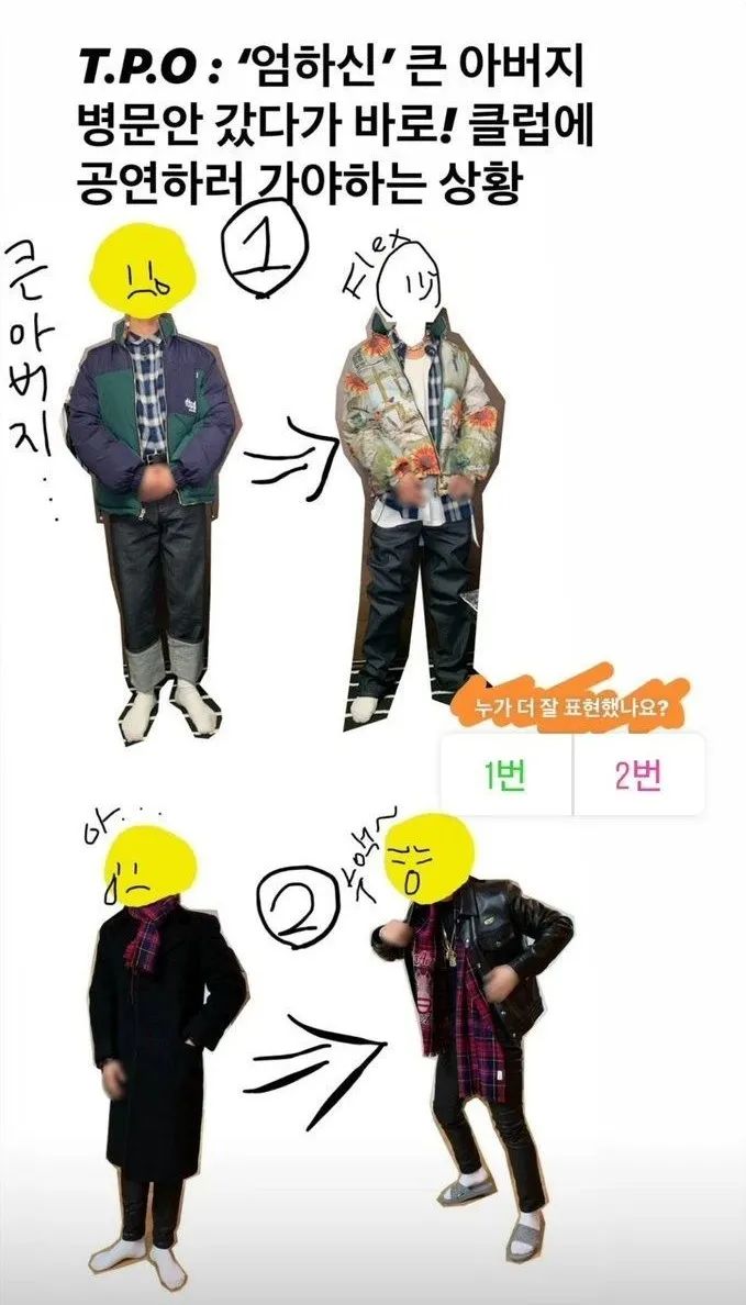 宋旻浩综艺与女团,宋旻浩韩国mv