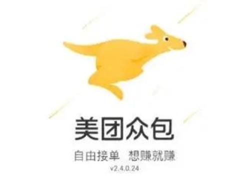 推荐靠谱的兼职副业,业余时间较多网上靠谱的兼职赚钱