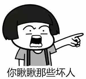 你是上海人吗,上海话问你是不是上海人