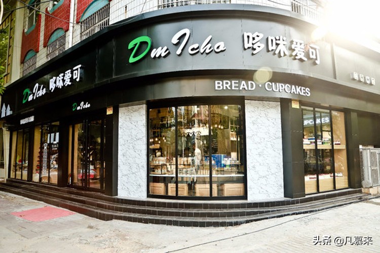 平顶山市区蛋糕店,平顶山哪家蛋糕店的蛋糕好吃