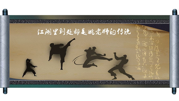 秘籍----移日*法大**