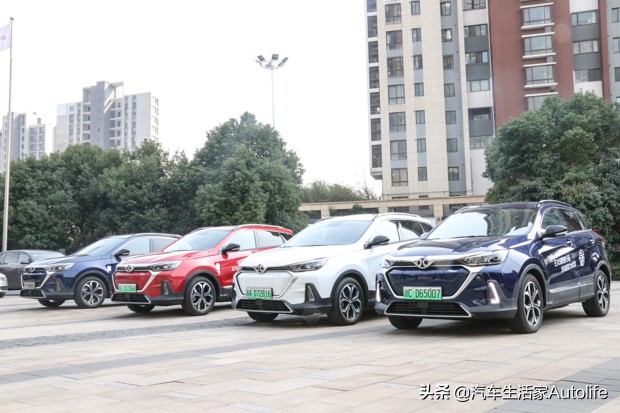 ex5北汽新能源,北汽电动新能源ex5