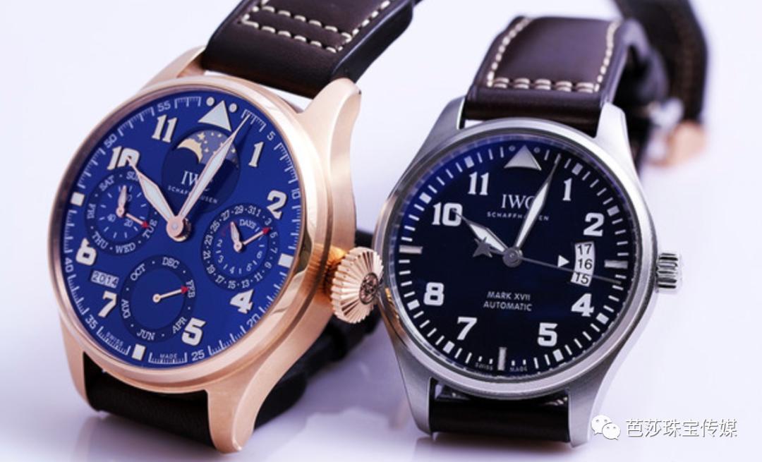 璺ㄧ晫鐝犲疂棣栭グ,璺ㄧ晫鐝犲疂