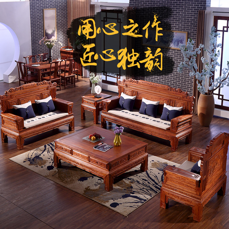 高温天气红木家具开裂是什么原因,冬天红木家具会冻手么