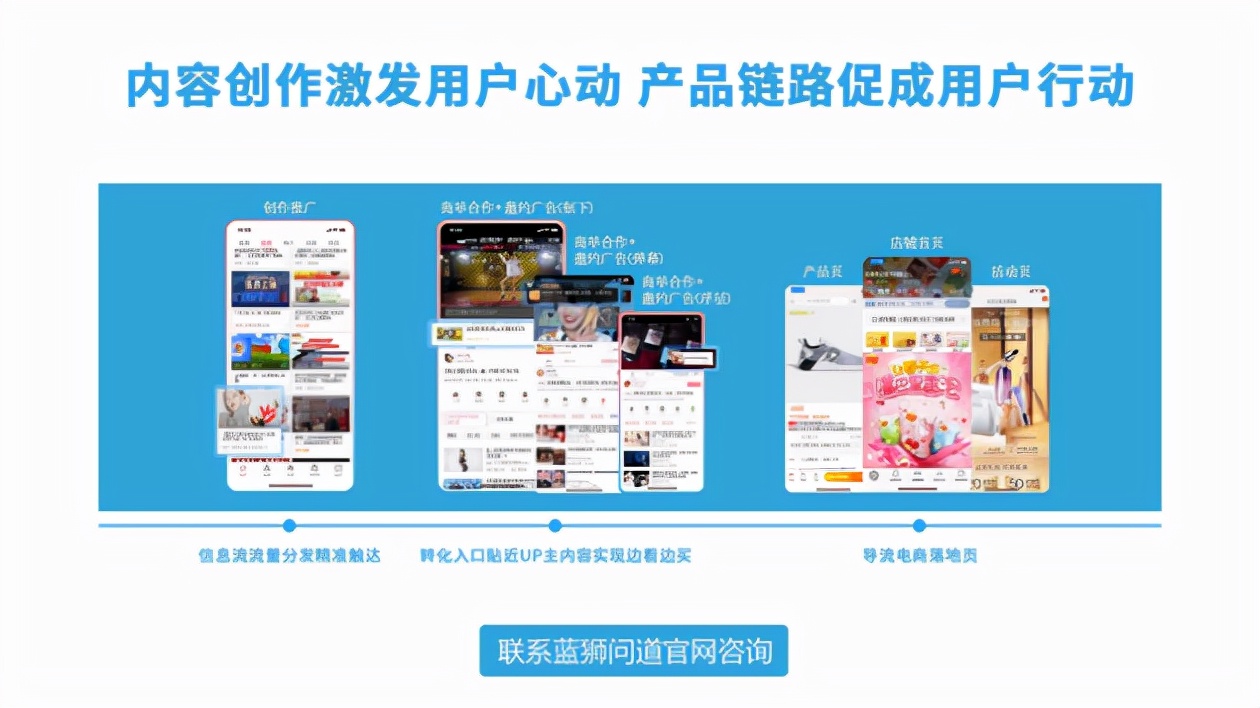 b站怎么开通广告投放,b站怎么开通广告推荐